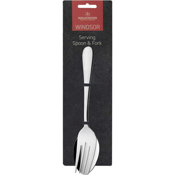 Windsor Serving Spoon & Fork Set 