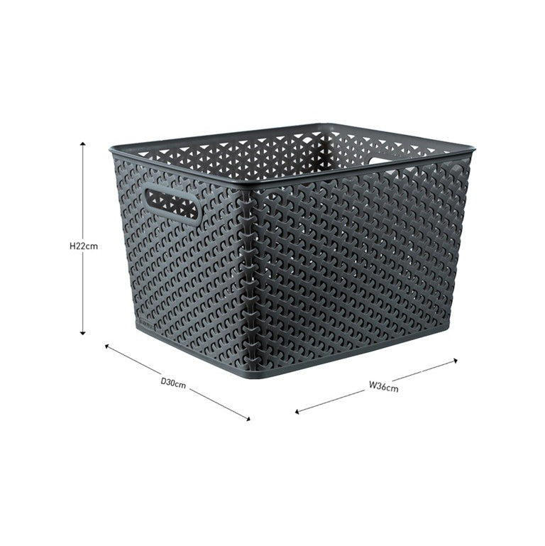 Curver Large Rattan Storage Basket 18 Litre - Dark Grey
