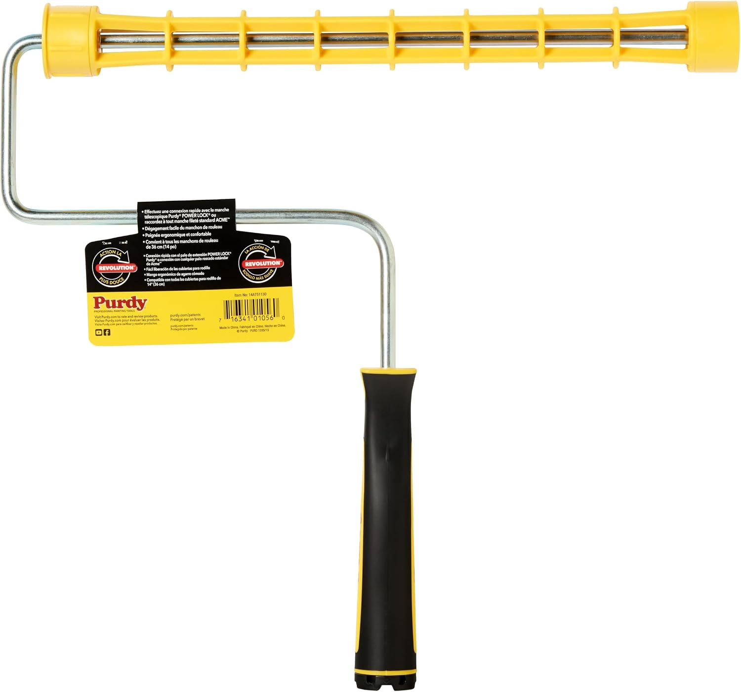 Purdy Revolution 14" Premium Paint Roller Frame 1.5" Core