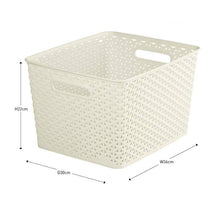 Curver Large Rattan Storage Basket 18 Litre - Cream