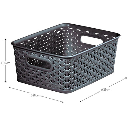 Curver Small Rattan Storage Basket 4 Litre - Dark Grey 