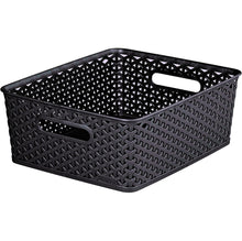 Curver Medium Rattan Storage Basket 12 Litre - Dark Grey 