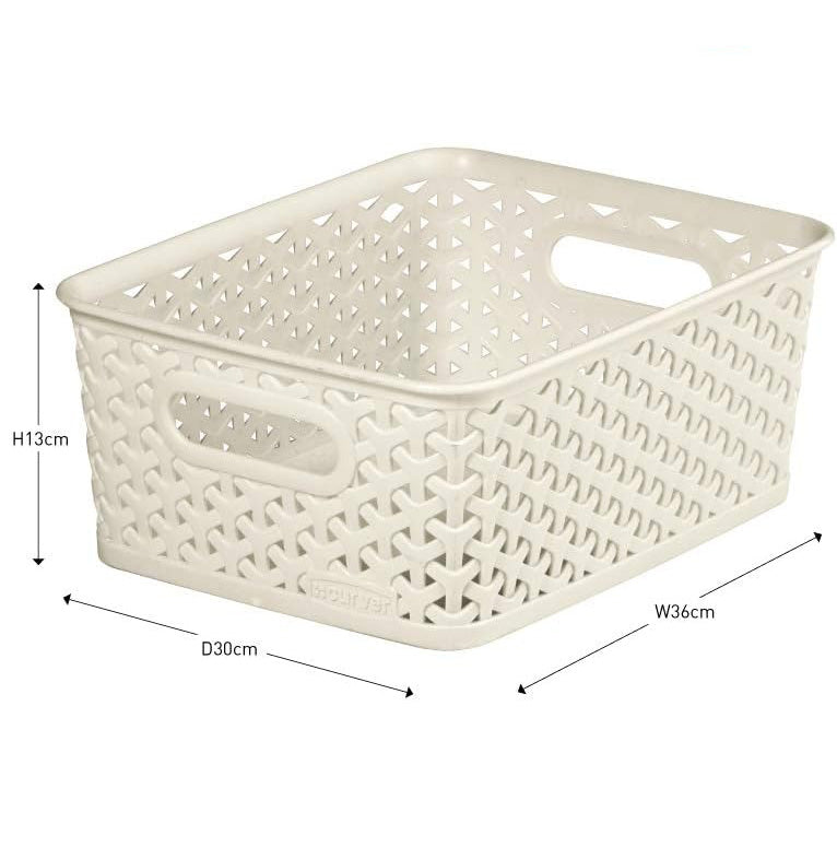 Curver Medium Rattan Storage Basket 12 Litre - Cream
