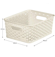 Curver Medium Rattan Storage Basket 12 Litre - Cream