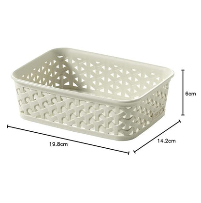 Curver Rattan Storage Basket A6 - Cream