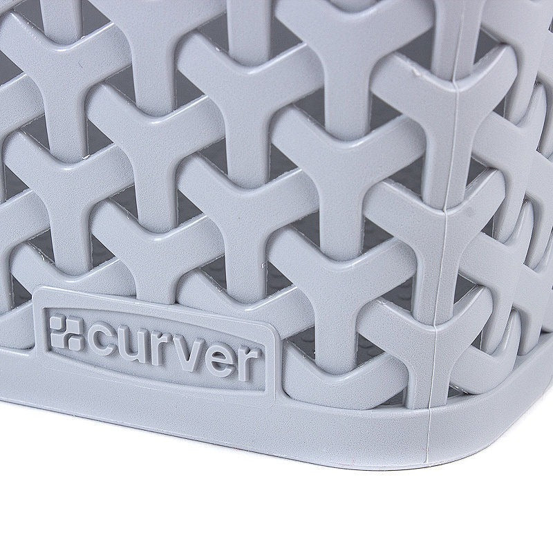 Curver Small Rattan Storage Basket 4 Litre - Grey