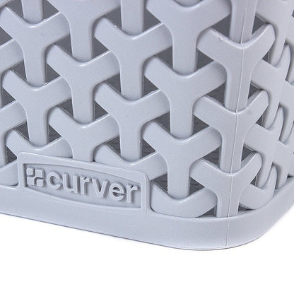 Curver Small Rattan Storage Basket 4 Litre - Grey