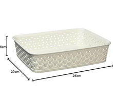 Curver Rattan Storage Basket A5 - Cream