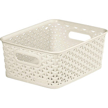Curver Small Rattan Storage Basket 4 Litre - Cream