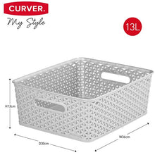 Curver Rattan Storage Basket 13 Litre - Grey